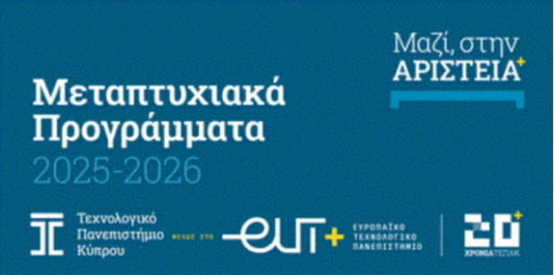 C:\Users\alexia.kounoudes\AppData\Local\Microsoft\Windows\INetCache\Content.MSO\4F15BF7A.tmp